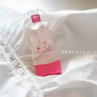 玫瑰儿 日本PH care女性私处护理液 清洗液温和去异味祛.黑玫瑰栀子粉嫩