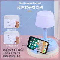 巧克力色 购物无忧 微动商城USB插座调光小台灯 多功能遥控床头灯学生宿舍护眼灯 2