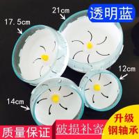 小仓鼠用品玩具跑轮静音转轮滚轮大号21cm金丝熊透明跑轮跑步机