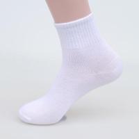 中筒白色 5双装[收藏店铺优先发货] 袜子男十元10双便宜男士短袜白色低帮男袜发批中筒20双薄款夏季黑
