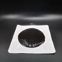 黑色 一贴直径10CM加热后用5天 膝盖贴积水关节跌打骨裂脚踝积液腰痛神器腰疼颈椎贴肩周疼峨眉膏