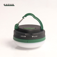 绿色-电池款 户外野营帐篷灯LED营地便携照明灯USB充电宝磁铁吸附挂灯应急灯