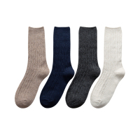 卡其+藏青+深灰+米白 4双装 均码 长袜子女羊毛袜中筒袜加绒加厚款保暖秋冬款长筒羊绒高筒袜堆堆袜