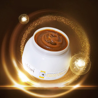 100ml ukiwi纽西小精灵麦卢卡蜂蜜净化凝膏净去角质补水弹润全身面部