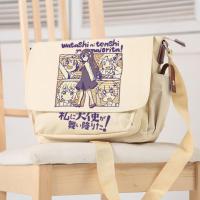 卡其色 天使Q版z 天使降临到了我的身边周边动漫二次元可爱卡通学生单肩包斜挎包女