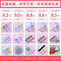 ?全店?多件打折?折后再送礼品(勿拍) 婴儿儿童小抓夹女童女孩碎发发花宝宝公主发饰头饰小号发夹子
