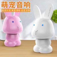 粉色(兔子音响)线长1.4M电脑桌面音箱(大音量)单个版 电脑音响小音箱低音炮家用笔记本台式机usb有线迷你小型喇叭桌面