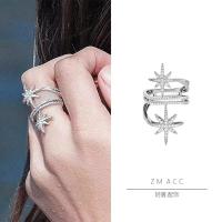 戒指一只(白金色) 小众设计时尚个性米字八芒星星镶钻戒指手链一体链女手背链手饰品