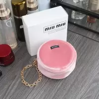miu圆形绒面化妆包 粉色 缪缪miumiu粉色圆形链条化妆包 手拿包 零钱包 随身收纳包
