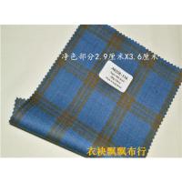 115 高端西服面料精纺高支青绿蓝黄驼色浅咖格子羊毛布料西装裤子套裙