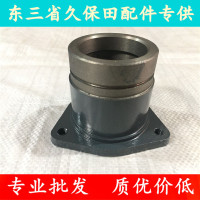 久保田988收割机1号一次横竖绞龙搅龙轴承座5T106-67120