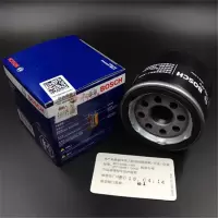 机滤1只 适用雅马哈R1/R3/R6 MT07 MT01 FJR1300 XJ600摩托车机油滤芯机滤