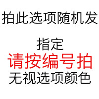 按图片左侧编号拍,无视选项颜色 PPK独家设计 小熊创意孤品男女礼物蒸汽朋克电子吊坠项链毛衣链