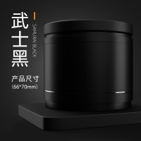 武士黑[高66mm,直径70mm] 智能车载烟灰缸男车内金属汽车烟缸个性创意有盖内饰汽车用品大全