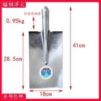 1.9斤方泥锹不带木柄 云祥淘农用锰钢铁锹挖树锹挖土开沟铁铲园林绿化清理工具铁