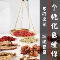 锁阳覆盆子肉苁蓉男肾阴阳巴戟天调理淫羊藿当归女性菟丝子脾胃茶