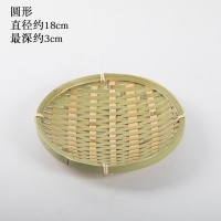 圆形青果盘18cm 手工竹子制品家具篓筐竹篮子竹编馒头筐农家用厨房竹簸箕点心托盘