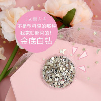 白钻 130颗左右 关注店铺送胶水 化妆亮片眼部彩妆痣贴脸部眼角贴彩妆星星舞台妆亮钻眼钻泪钻饰品