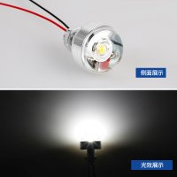 12伏灯配牙管螺母 2 暖白 高亮LED灯珠DC12V灯泡11.1V电池灯高光电灯带线并联电路电器照明