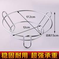 三角加粗5mm钢丝锅架 小号 加厚不锈钢圆管锅架 双层锅垫 放锅架 炒锅架 隔热防烫置物架放锅