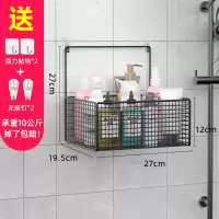 黑色 送粘钩x2无痕钉x2 卫生间置物架浴室挂篮宿舍神器厨房架厕所收纳架墙上墙壁挂免打孔