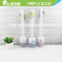 粉色套装(套装/含底座) 茶花马桶刷套装厕所清洁刷子带底座落地洁厕所刷塑料软毛洗刷刷子