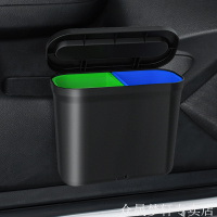 ST-1904 黑色[收藏加购送100个垃圾袋] 沃尔沃车载垃圾桶s60 xc60 xc90 xc40 v60 v90