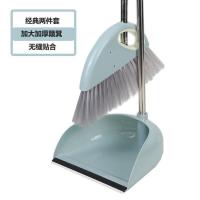 普通款套装 扫把簸箕套装组合家用软毛笤帚刮水器地刮卫生间扫地单个魔术扫帚
