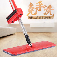 拖把标配[2块布] 懒人免手洗平板拖把带挂条家用拖地神器一拖拖布木地板干湿两用净