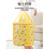 广州发货,18点前当天发 仅作提示勿拍此项 可折叠水盆便携式旅行泡脚袋大号水桶户外洗衣洗脸盆神器旅游用品