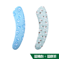 蓝桃心+蓝底羊 佳得净马桶垫粘贴马桶坐垫子加厚防水马桶套马桶圈座便套两件套