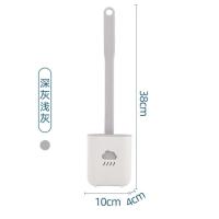 【落地款】硅胶刷【白色】 创意厨房卫生间用品用具浴室厕所清洁神器家用大全小百货多功能