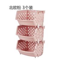 北欧粉[3层] 厨房卫生间用品用具懒人神器创意实用收纳架居家家庭日用品小百货