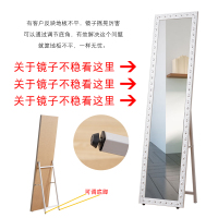 白色实木穿衣镜壁挂镜子贴墙全身镜女家用试衣镜挂墙换衣镜落地镜