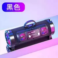 黑色 9D大音量[送背带和一年保质] 德国20W大功率无线蓝牙音箱大音量家用K歌户外广场舞手提重低音炮