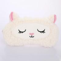 小羊粉耳朵眼罩 半是蜜糖半是伤江君白鹿同款眼罩可爱小绵羊毛绒遮光睡眠眼罩