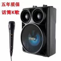 收藏关注送话筒 广场舞大音量款 广场舞蓝牙音箱低音炮大音量超大超重低音彩灯音箱高音质电脑音响