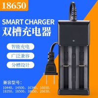 双槽充电器1个 聚能巨先科专用18650锂电池4.2V收音机看唱戏机充电式/手电筒头灯