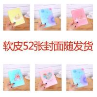 随机图案 过塑5寸52张(共发货一本) 相册本纪念册3寸拍立得4寸相册ins风收纳5寸简约小本三寸四寸min