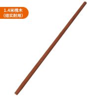 国槐木柄 塑料特大号锹头加厚加宽粮食大铲子茶叶除雪面粉铲农具垃圾铲木柄