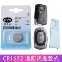 原装比亚迪 CR1632 一粒(正常价) 原装比亚迪汽车遥控器钥匙电池G3G5 L3速锐F0F3F6s6宋MAX唐元秦s