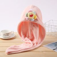 浅粉一条 七彩花干发帽 加厚干发帽强吸水擦发巾包头长发速干毛巾洗头浴帽可爱洗头巾