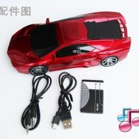 普通版(颜色随机 普通版+英文版 蓝牙音箱超重低音低音炮七彩灯兰博基尼汽车模型无线插卡迷你音响