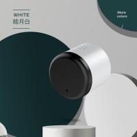 皓月白 空调小贝智能语音空调遥控器家用空调语音遥控开关办公室声控