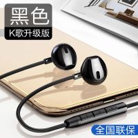 亮黑色 升级版[音量键+带麦] 官方标配[含收纳袋] 倍思耳机入耳式有线高音质游戏吃鸡K歌线控3.5通用苹果华为小米