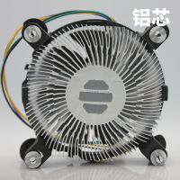 铝芯定速版 台式机/电脑英特尔Intel CPU散热器风扇 775/115X/1200 I3 I5 I7