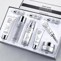 燕窝多肽护肤九件套 燕窝多肽蛋白肽九件套护肤品套装补水保湿滋润提亮肤色水乳套盒女