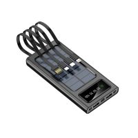 太阳能自带线绅士黑[标配版] 10000毫安 3万毫安太阳能快充电宝大容量自带线2万/1万毫安学生通用移动电源