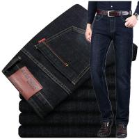 无弹788黑色 28码(95斤) 春夏季弹力牛仔裤男士宽松直筒休闲长裤中青年中腰透气柔顺工作裤