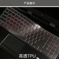 高透TPU 惠普暗影精灵7 惠普暗影精灵7键盘膜光影精灵16-BD笔记本电脑覆盖防尘键盘保护膜